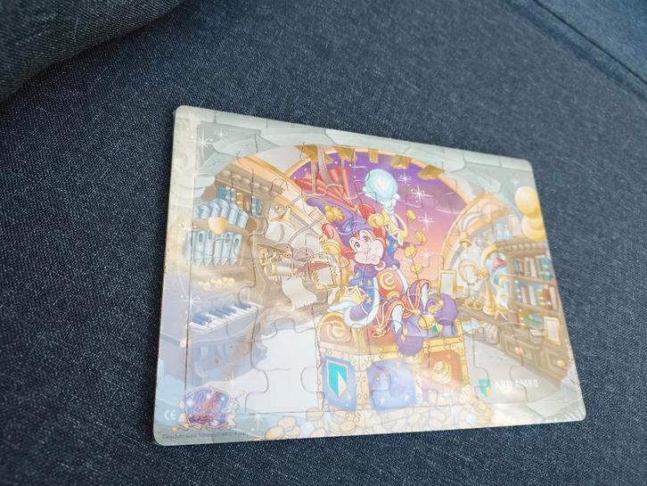 Puzzel van tovenaar Pardoes Efteling -  ABN AMRO bank, Verzamelen, Efteling, Nieuw, Overige typen, Ophalen of Verzenden