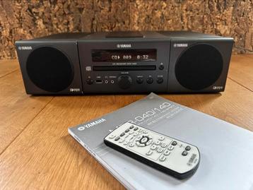 Yamaha cd receiver crx-040 beschikbaar voor biedingen