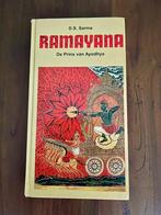 Ramayana  -  De Prins van Ayodhya  -  D.S. Sarma, Ophalen of Verzenden