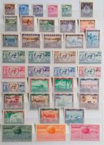 POSTZEGELS REP. INDONESIE / MOLUKKEN WEENSE DRUKKEN, Verzenden, Postfris, Oost-Azië