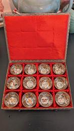 Prachtige Set: 12 Chinese Zodiac Theekopjes - Arts GD Craft, Ophalen of Verzenden