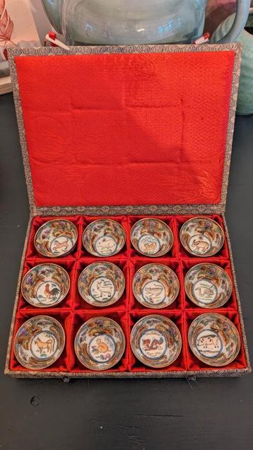 Prachtige Set: 12 Chinese Zodiac Theekopjes - Arts GD Craft beschikbaar voor biedingen