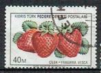 Turkije 1976 Aardbeien fruit, Ophalen of Verzenden, Overige landen, Gestempeld