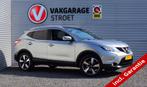 Nissan Qashqai 1.2 N-Connecta | 360 cam. | cruise | pano | n, Voorwielaandrijving, Stof, Gebruikt, 4 cilinders