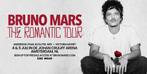 Bruno Mars ticket gezocht! (kijk beschrijving), Tickets en Kaartjes, Concerten | Pop, Twee personen, Juli