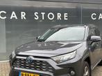 Toyota RAV4 2.5 Hybrid AWD Alcantara|Navi|Camera|Carplay|Dea, Auto's, Toyota, Automaat, Gebruikt, 4 cilinders, 2487 cc