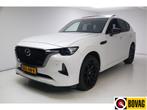 Mazda CX-60 2.5 e-SkyActiv PHEV 328 PK Homura | Panoramadak, Auto's, Mazda, Automaat, 2046 kg, Gebruikt, 4 cilinders