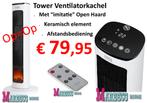 Tower Kachel, Elektrische Keramische verwarming, Open haard, Elektrische haard, Teesa, Nieuw, Vrijstaande haard