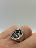 A323 Prachtige zilveren ring chinese draak maat 16,5, Sieraden, Tassen en Uiterlijk, Ringen, Ophalen of Verzenden, Kleiner dan 17