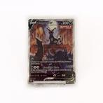 Umbreon V - Evolving Skies 189/203, Ophalen of Verzenden, Zo goed als nieuw, Losse kaart, Foil