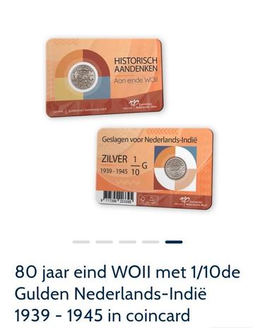 1/10 Gulden Nederlands-Indië 1939-1945 - 80 jaar WOII   beschikbaar voor biedingen