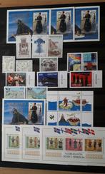 FOROYAR, Postzegels en Munten, Postzegels | Volle albums en Verzamelingen, Verzenden, Buitenland