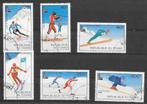 Tchad 1979  Olympische Winterspelen, Postzegels en Munten, Verzenden, Overige landen, Gestempeld