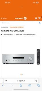 Yamaha as201, Audio, Tv en Foto, Versterkers en Receivers, Nieuw, Ophalen of Verzenden, Yamaha