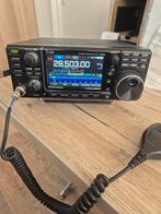 Nette Icom 7300, Telecommunicatie, Zenders en Ontvangers, Ophalen of Verzenden, Zo goed als nieuw, Zender en Ontvanger