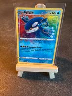 Kyogre Amazing Rare 21/072 Pokémon Shining Fates, Ophalen of Verzenden, Zo goed als nieuw, Losse kaart