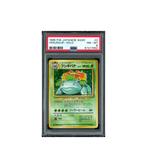 Pokemon Venusaur Base Set Expansion Pack Holo #003 PSA 8, Ophalen of Verzenden, Zo goed als nieuw, Losse kaart, Foil