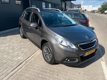 Peugeot 2008 1.2 VTI 60KW/82PK 2016 Grijs beschikbaar voor biedingen