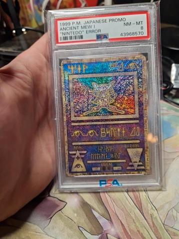 Ancient Mew Error Japanse Versie Nintedo Pokemon The Movie beschikbaar voor biedingen