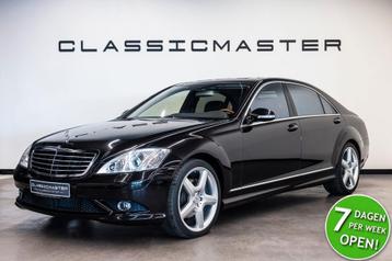Mercedes-Benz S-Klasse 500 AMG STYLING Lang Btw auto, Fiscal beschikbaar voor biedingen