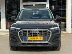 Audi Q5 Sportback 50 TFSI e Advanced edition Quattro | Panor, Auto's, Automaat, Gebruikt, Zwart, 4 cilinders