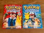 Pokemon Merlin Stickeralbums 1 & 2, Meerdere stripboeken, Ophalen of Verzenden, Gelezen