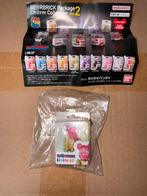 4 verschillende bearbricks, Verzamelen, Poppetjes en Figuurtjes, Ophalen of Verzenden, Zo goed als nieuw