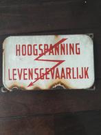 Emaille bord HOOGSPANNING LEVENSGEVAARLIJK, Antiek en Kunst, Antiek | Emaille, Ophalen of Verzenden
