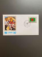 17 FDC Unicef Flagserie 26-9-1980, Postzegels en Munten, Postzegels | Eerstedagenveloppen, Ophalen of Verzenden, Onbeschreven