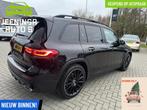 Mercedes GLB 250 4MATIC Premium Plus|AMG|360Camera|Memory|Pa, Auto's, Mercedes-Benz, Gebruikt, 4 cilinders, 2000 kg, Leder