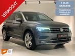 Volkswagen Tiguan Allspace 1.4 TSI Highline 7p. 1 jaar garan, 4 cilinders, 150 pk, 7 stoelen, SUV of Terreinwagen
