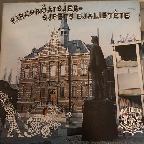 vinyl LP Kirchröatsjer Sjpetsiejalatète Wurmtaler Nico Ploum, Cd's en Dvd's, Vinyl | Overige Vinyl, Zo goed als nieuw, Ophalen of Verzenden