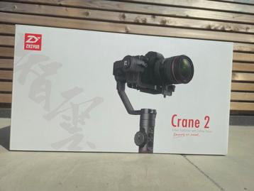 Gimbal | Zhiyun Crane 2 MET KOFFER EN ORIGINELE DOOS beschikbaar voor biedingen