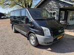 Ford Transit 260S 2.2 TDCI Ambiente DC ROLSTOEL|1e.EIGENAAR, Voorwielaandrijving, Euro 5, Stof, Gebruikt