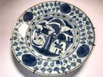 1600s Century Chinese Cobalt Blue Plate, Antiek en Kunst, Ophalen of Verzenden