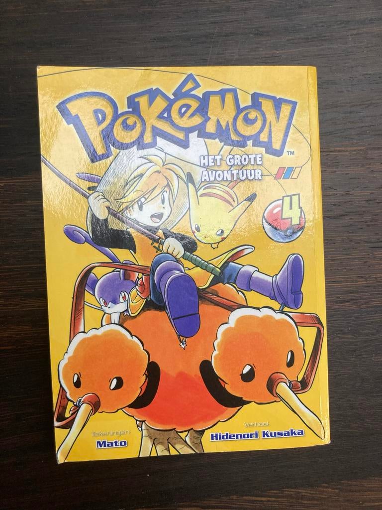Pokemon stripboek deel 4 - Zeer goede staat!, Boeken, Stripboeken, Eén stripboek, Ophalen of Verzenden, Zo goed als nieuw