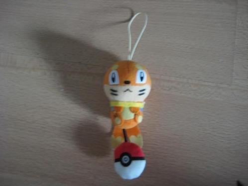 Buizel pokemon pluche knuffel [Nieuw], Kinderen en Baby's, Speelgoed | Knuffels en Pluche, Nieuw, Overige typen, Ophalen of Verzenden
