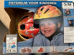 Kinder fietshelm, Fietsen en Brommers, Ophalen, Nieuw