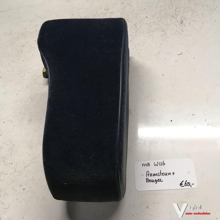 Mercedes W116   Armsteun met beugel  Blauw Velours, Auto-onderdelen, Interieur en Bekleding, Gebruikt, Ophalen of Verzenden
