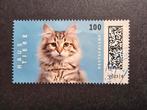Michel 3748 2023 - Poes - Haustiere, Ophalen of Verzenden, 1990 tot heden, Gestempeld