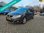 Seat Alhambra 1.4 TSI Style 7p EXPORT ZO MEE GEEN GARANTIE Z, Auto's, Seat, Voorwielaandrijving, Euro 5, Stof, 4 cilinders