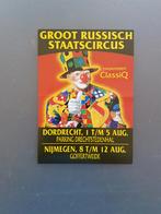 Circus/Groot Russisch Staatscircus/verzamelaarspakket/ 2000., Ophalen of Verzenden, Gebruikt