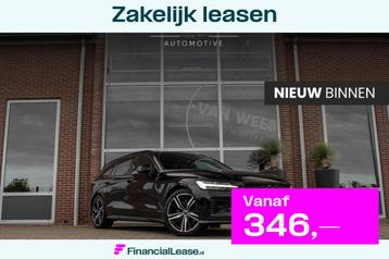 ➡️ Volvo V60 2.0 T6 Recharge AWD R-Design | 1e eigenaar  beschikbaar voor biedingen