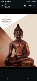 Massage therapie, Ontspanningsmassage