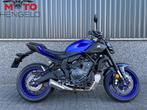 Yamaha MT-07 Y-AMT (bj 2025), Bedrijf, Meer dan 35 kW, Koolhovenlaan 101
1119 NC  Schiphol-Rijk, NL, 689 cc