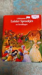 Lekturama Luistersprookjes – 2 Complete Sets + Extra’s, Ophalen of Verzenden, Zo goed als nieuw