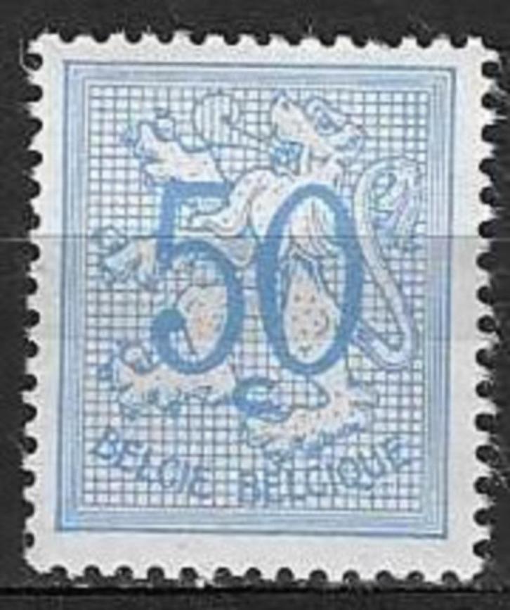 Belgie 1951 - Yvert/OBP 854 - Cijfer op heraldieke leeu (PF), Postzegels en Munten, Postzegels | Europa | België, Postfris, Verzenden
