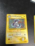 Gym Heroes Lt. Surge's Magneton, Hobby en Vrije tijd, Verzamelkaartspellen | Pokémon, Ophalen of Verzenden, Gebruikt, Losse kaart