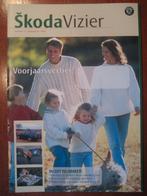 Skoda Vizier nr. 1, 2003, Boeken, Ophalen of Verzenden, Nieuw, Overige merken