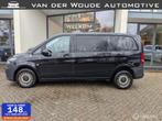 Mercedes Vito Bestel 109 CDI Economy Airco, Auto's, 1730 kg, Euro 6, 4 cilinders, Electronic Stability Program (ESP)